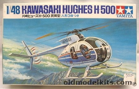 Tamiya 1/48 Kawasaki Hughes H-500, MA114-200 plastic model kit